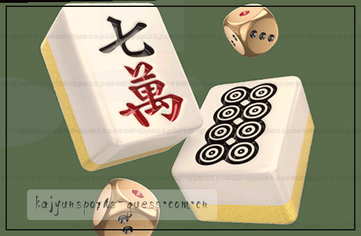 热血赛场 指尖开战