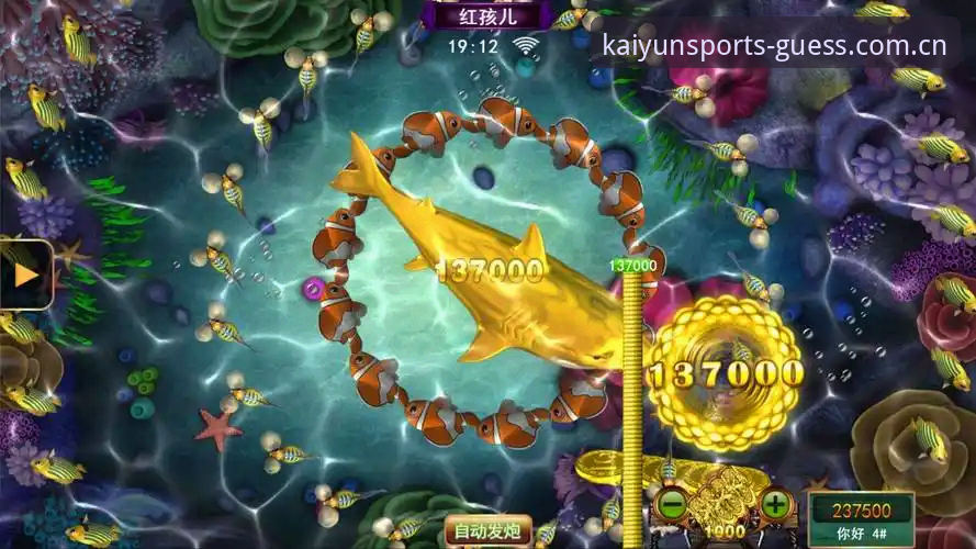 kaiyun竞猜平台使用教程：从零开始掌握熟悉的每一次打开Bing桌面端